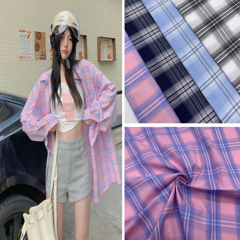 色织平纹格子布 春夏衬衫防晒外套连衣裙裤料格子面料 头饰包包格