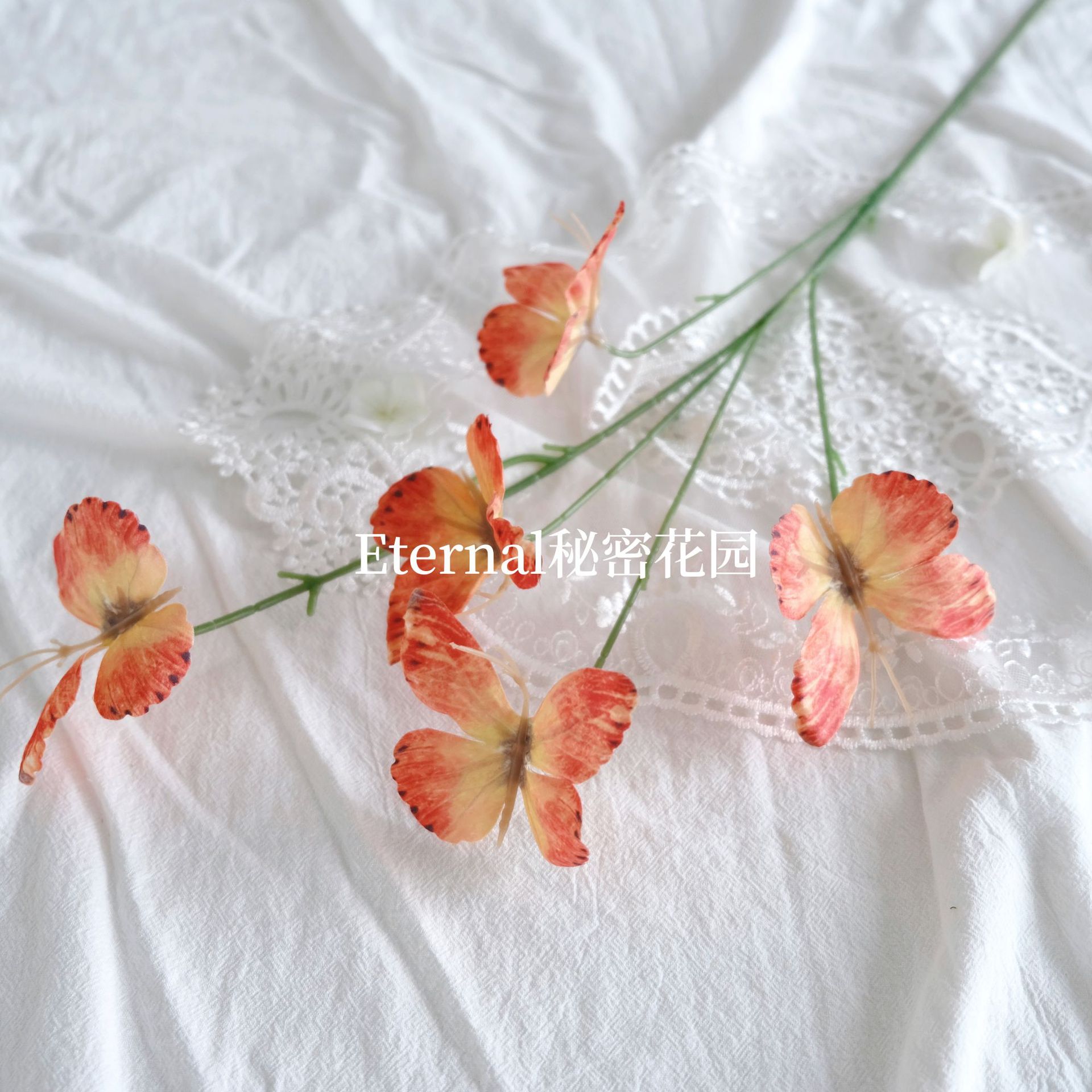 5 forks of small butterflies