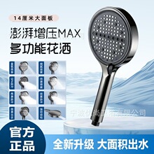 ����ԡ�˙n�������^�ֳ�ͨ����ԡ�����ԡ�һ������bһ�������l