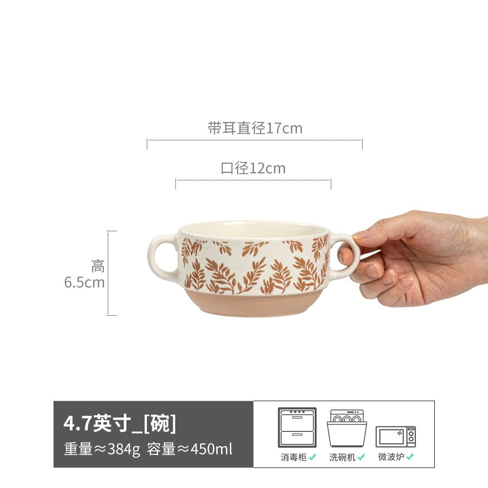 Tazón de cerámica vintage de doble asa, tazón para fideos, tazón para yogur, tazón redondo, tazón para sopa, tazón de estilo japonés, vajilla al por mayor, esmaltado en horno