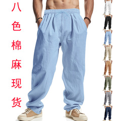 国境を越えたアマゾンは四季の男性のカジュアルパンツを販売しています。