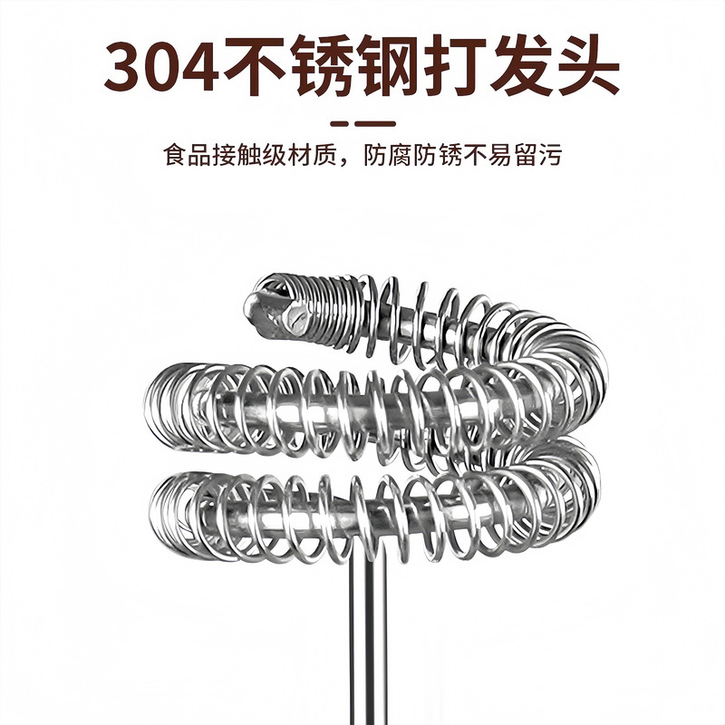 奶泡器电动打蛋器打蛋电动小型食品级家用手持搅拌器咖啡奶泡器|undefined
