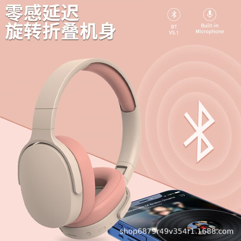 Factory Direct Sales Cross-Border Popular P2961 Colorful Appearance Design Long-Term Wear Without Tired Ears Unlimited Head-Mounted Bluetooth Earphones