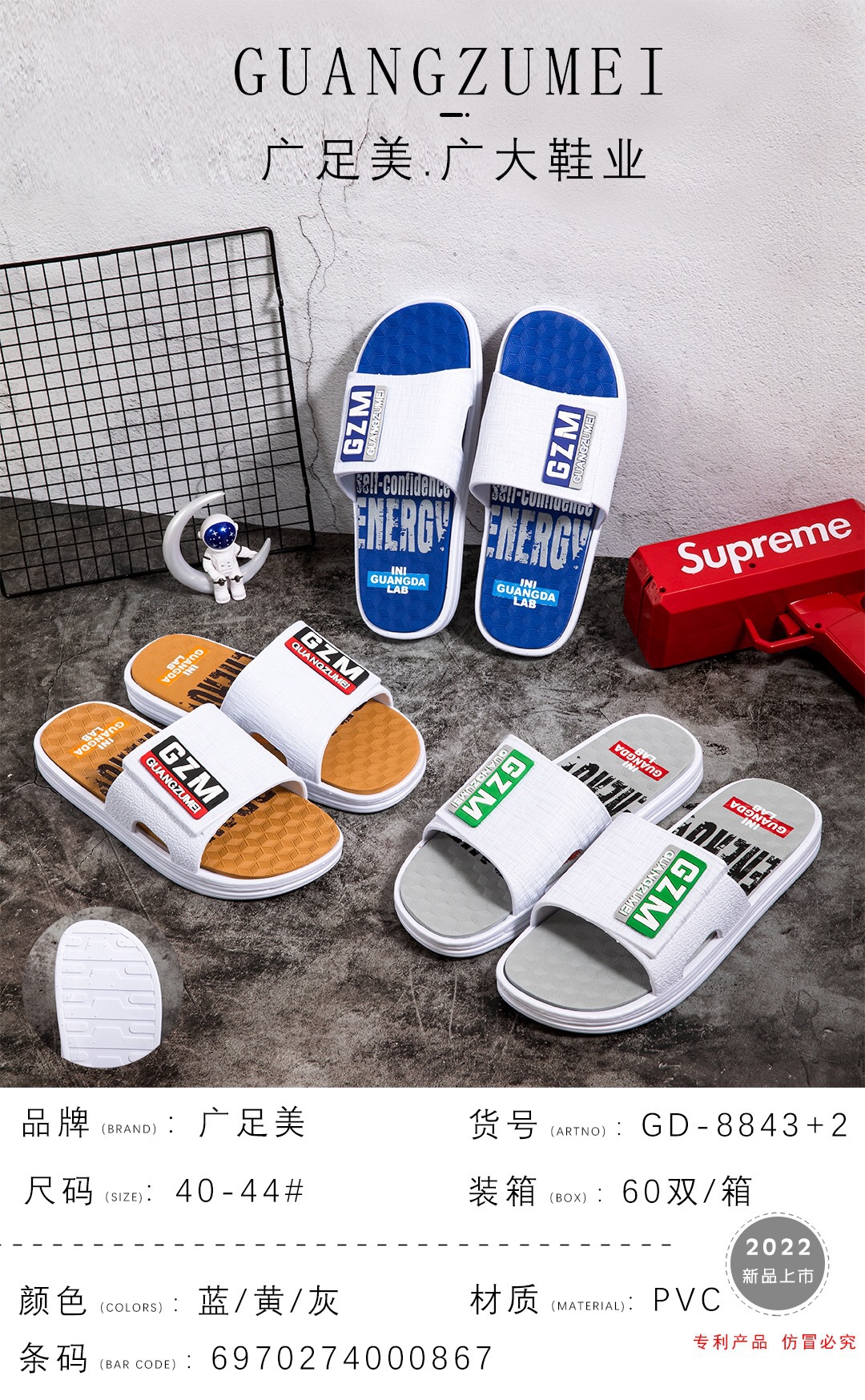 微信图片_20211221134914