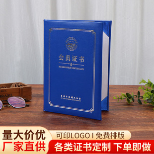 ���T�C�������⚤����A4����@���C���C��Ӳ������Y�I�s�u�C��