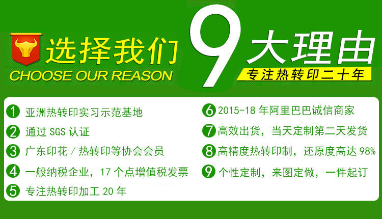 8988861274_505661485