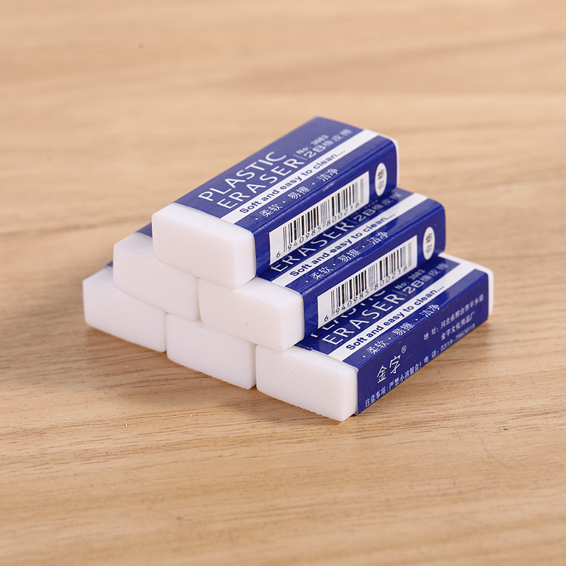 2B borrador de lápiz borrador rectangular pequeño borrador niños estudiantes de primaria examen pintura 2B borrador papelería al por mayor