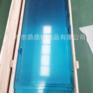 �t��TA2/TA3/TC4⁼�⁺Ͻ�� �ӹǰ����t��⁰� �������и�