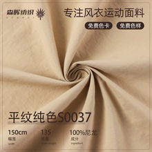 320D���z¡�^�z����ˮ������ĥɳ��ѝ�_�h�A�ˑ�������L�²���