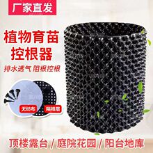 ���׿ظ�������픻��@�N�����̨�Gֲ���Ի��躬���зNֲ�̨�N��