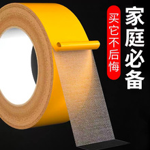 ��ճ�p�沼����̺�z�����o��͸���W���p���z��cչ�������z��
