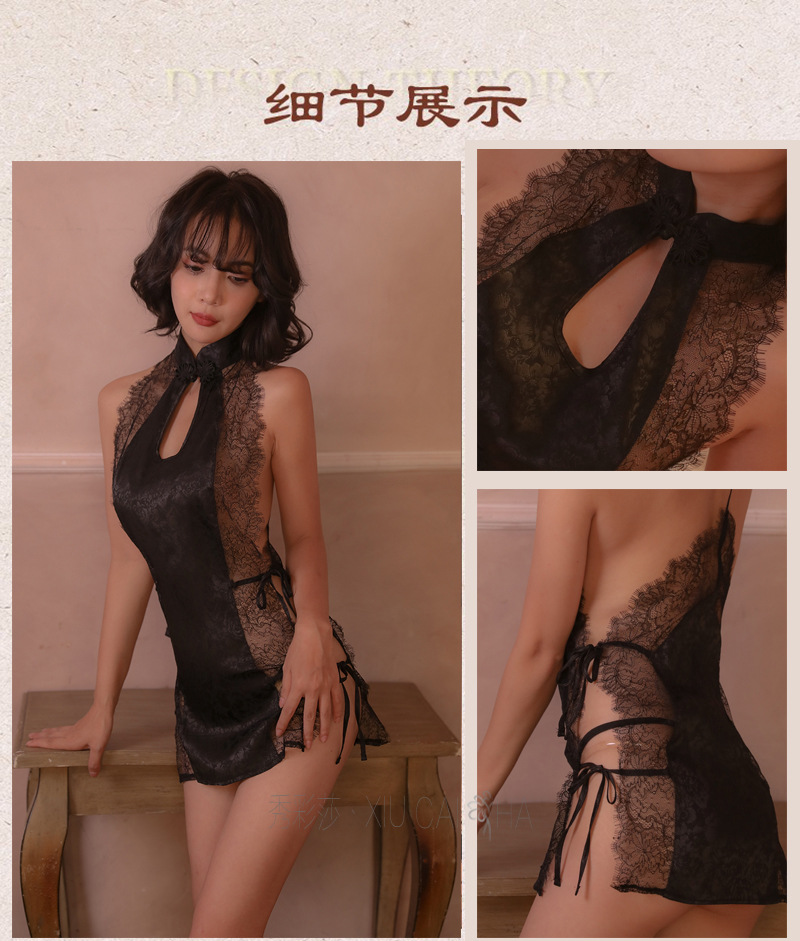 Retro Printed Cheongsam Lingerie Set, Slim Fit High-Cut Polyester, One Size Pink — detail image 7