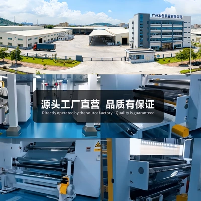 Automotive Film Wire Car Sun Protection and