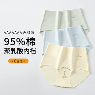 ���L�d����Ůʿ��ѝ  10A�־�Ů��ѝ ���޸����ո����΃�ѝŮ���l
