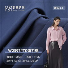 TC�����޻켏�r������ ���eѝ���������� 115g�r�������bѝ����