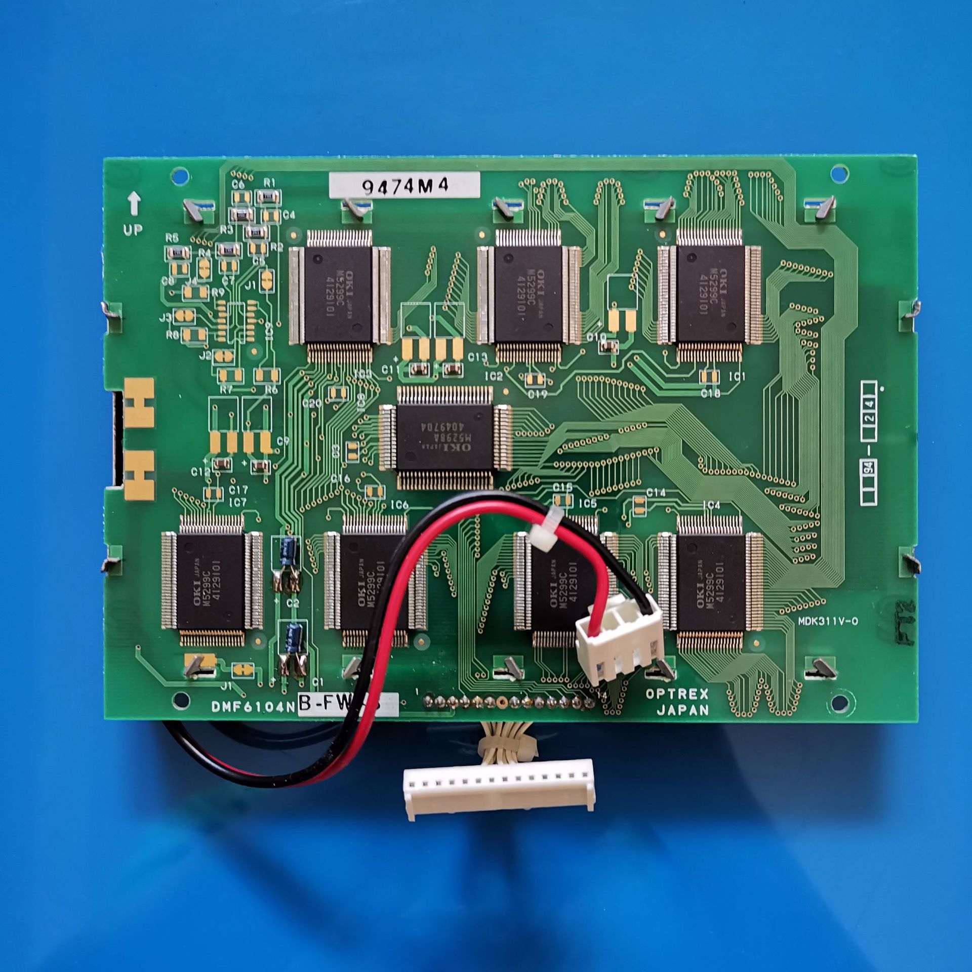 光王5.3寸DMF6104NB-FW液晶显示屏液晶屏实物拍摄，价格商谈