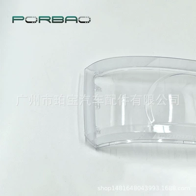 surface auto parts, Fara qapaqları