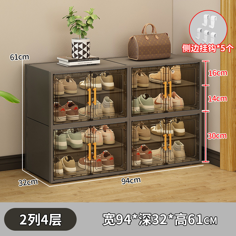 [브라운 도어패널] 2열 4단 + 작은 옆고리 5개