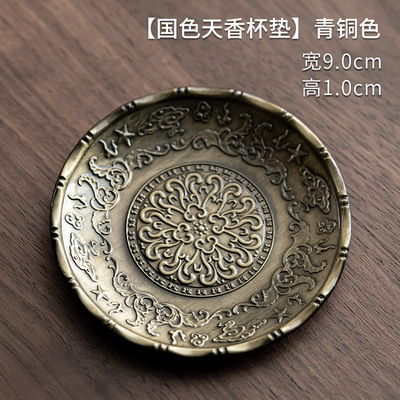 Transfronterizo fábrica directa aleación posavasos taza de té aislamiento posavasos hoja residual posavasos Kung Fu ceremonia del té Accesorios