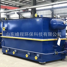 һ�w�������^�V�⸡�b�� ����������ș�C �f�ܳ�����ˮ̎���O��