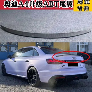 �m��17-23��W��A4β�����bABT��β�����׿����̼�w�y���L�b�