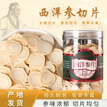 �L��ɽ�|���خa����Ƭ���l250�˹��b�˅���Ƭƿ�b�F؛����Ƭ