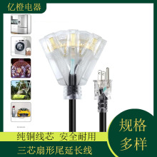 ��ʽ �߰��^��Ҏ �����Դ�� ��о�߰Ѳ��^���L�� ��ʽ�������L��