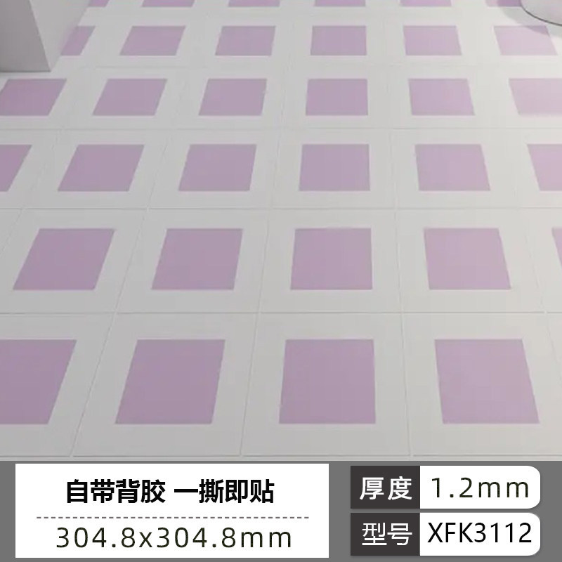 Piso de baño autoadhesivo alfombra impermeable de suelo de cemento renovación de suelo de suelo ladrillo de suelo antideslizante cuero image 18