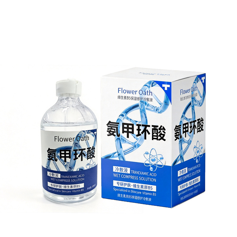 100ml tranexamic acid wet compress solution