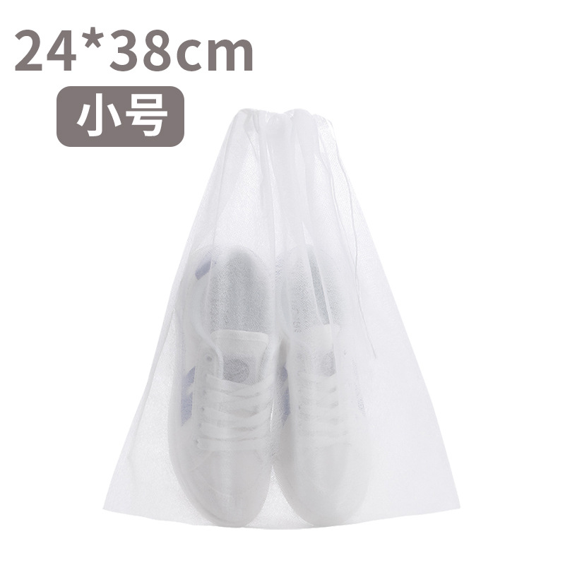 신발 가방 50 (스몰 사이즈 24*38)