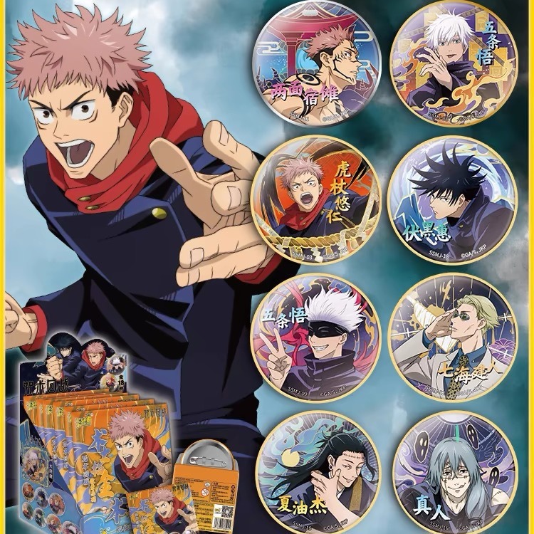 Kakyou Sorcery Counter Battle Biblion Sage Gold-Plated Brooch Yujiro Isagi Gojo Mahoutokoro Official Merchandise