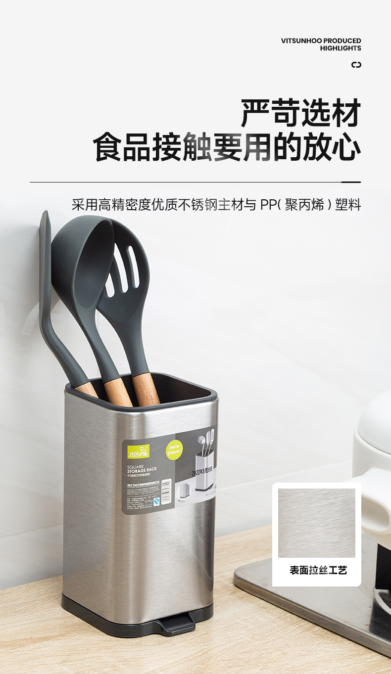 TH3760-TH3770-TH3780-TH3790-TH