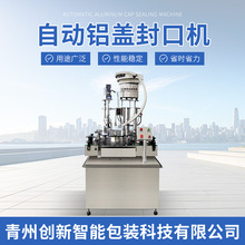 ȫ�Ԅ��X�w��ڙC �׾ƹ��ƹ�֭�ϙ����X�w���w�C �Ԅӹ��b���a��