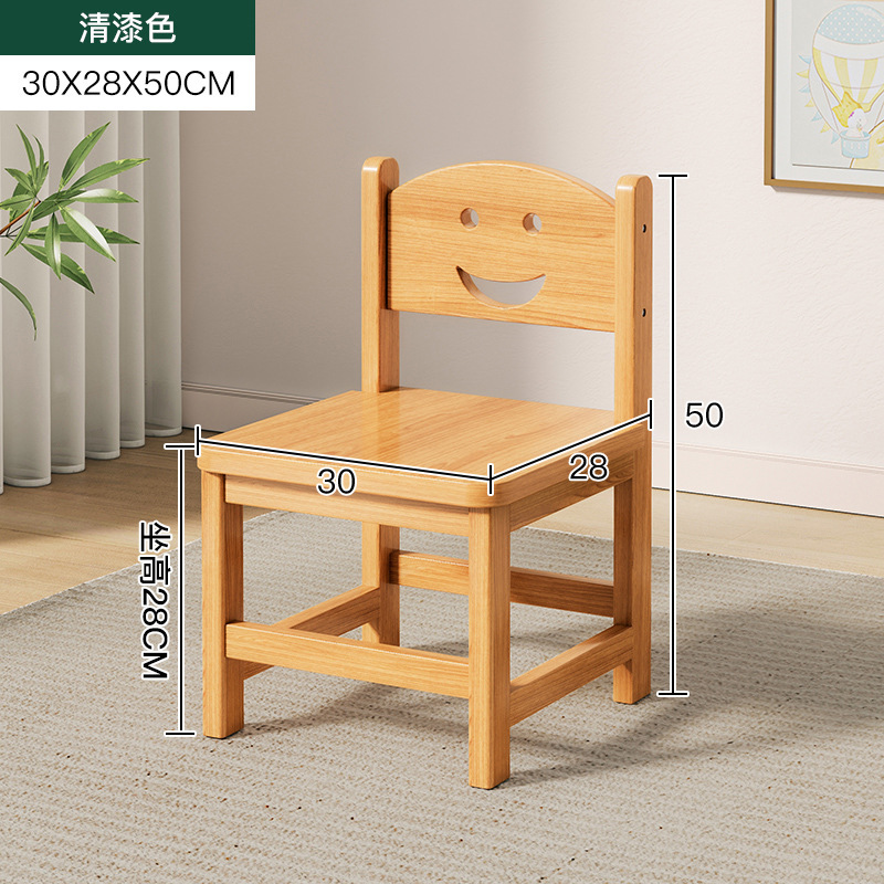 Taburete de madera maciza hogar sala de estar taburete bajo respaldo para niños silla pequeña Internet celebridad taburete redondo pequeño taburete cuadrado simple