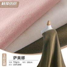 �_���ȼ����w���нq������ 750g�Ӻ�ů�Ҿӷ��r�b����������l
