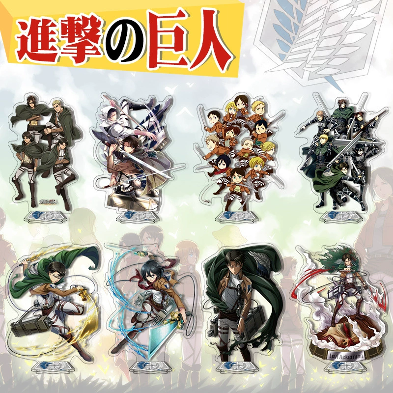 Акриловая подставка (Daoli) Attack Series двусторонняя фигурка персонажа, 16 см, 4 мм