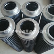 ��ӦҺѹ����оFC7102Q020BS FC7102Q010BS �󻬻�����о