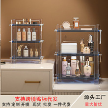 免打孔浴室置物架壁挂式多层洗漱台收纳厕所化妆品卫生间收纳神器