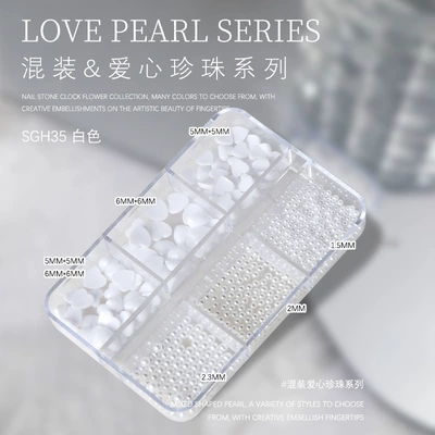 Dırnaq bəzəkləri | Nail Accessories Diamond Beads - 6-grid-boxed-pearls-sp-892