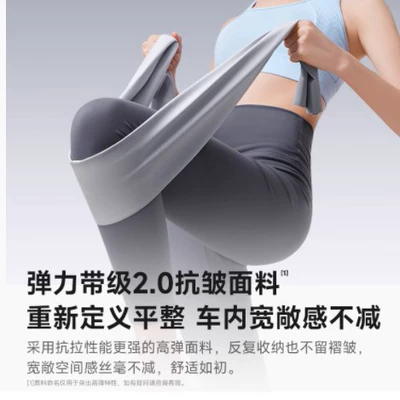 Cushion Memory Foam Sedentary Artifact – Waist support