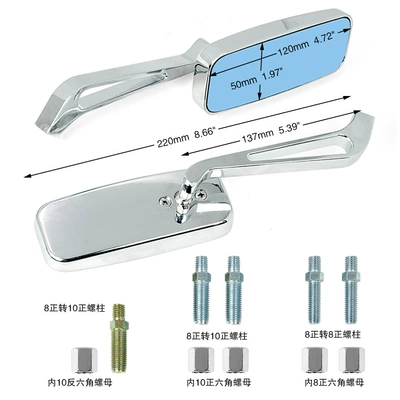 New All-Aluminum Retro Rectangular Car mirror