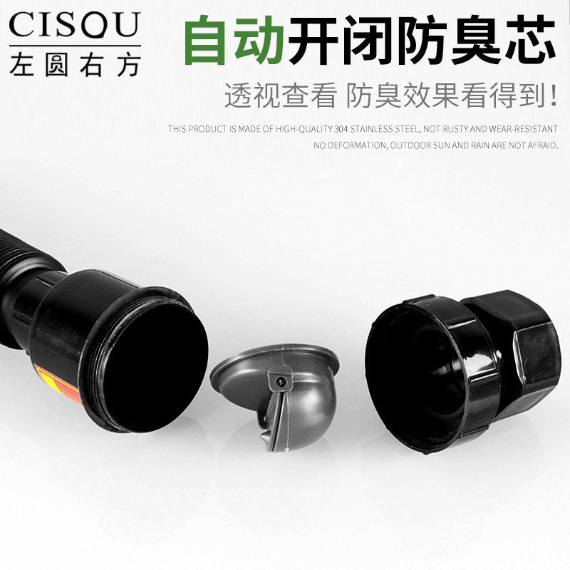 Lavabo, desodorante, desodorante, juego de desagüe negro, lavabo, desagüe, drenaje de piso, drenaje de pared