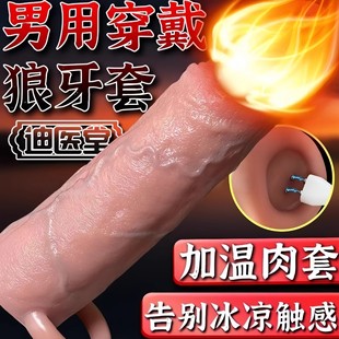 ���ÿ��Ĵ����ӟ���o�׼��L�Ӵ�ꖾ����ӕr�����׳�ܛҺ�B���z��