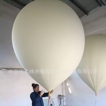 750g�������/̽�՚���/�����d�w