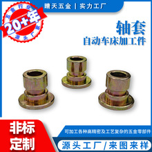 ǘ˶SԄ܇ӹ |ݸԴ^Sӹ