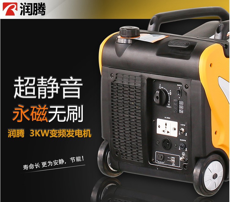 Free Shipping RV 3kw2kw Digital Inverter Gasoline Generator 220V All Copper Ultra-quiet Camping Small Household