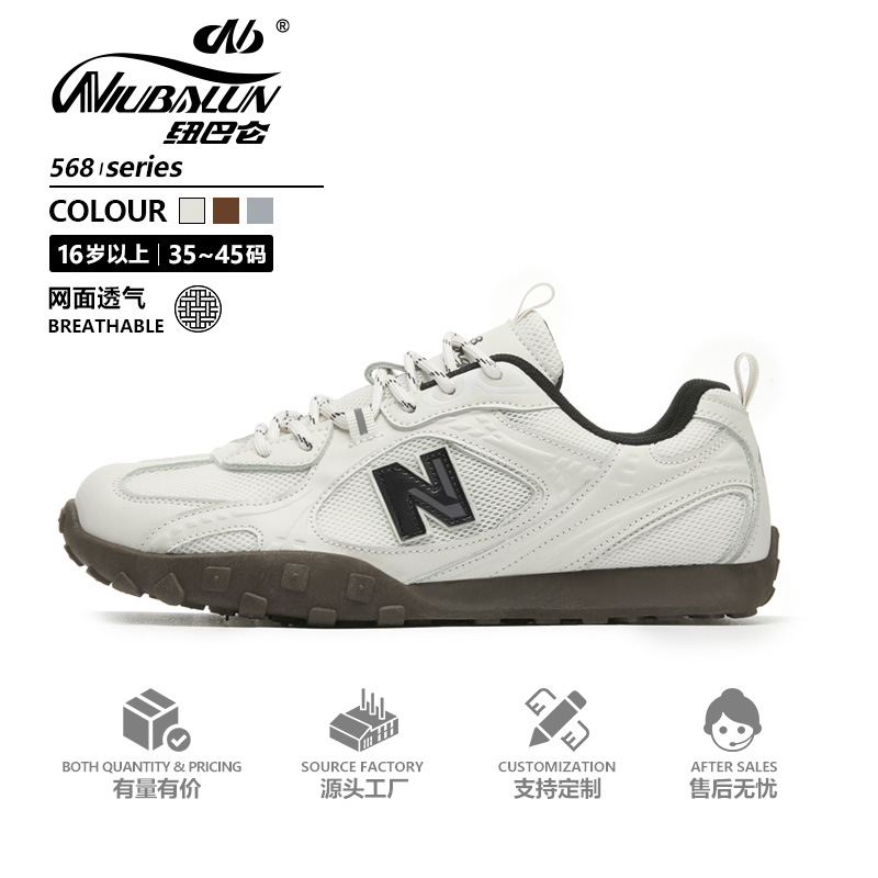 New Balance training shoes with mesh surface, classic sports sneakers, flat and lightweight, couple's style, soft-soled running shoes for men 568