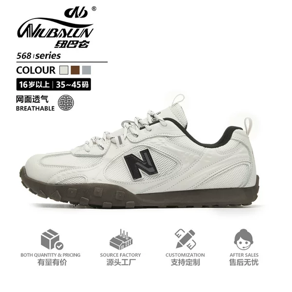 New Balance training shoes with mesh surface, classic sports sneakers, flat and lightweight, couple's style, soft-soled running shoes for men 568