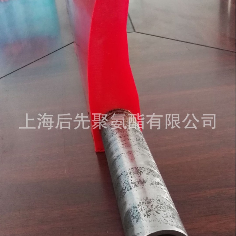 聚氨酯三代清扫器聚氨酯刮板聚氨酯皮带清扫器