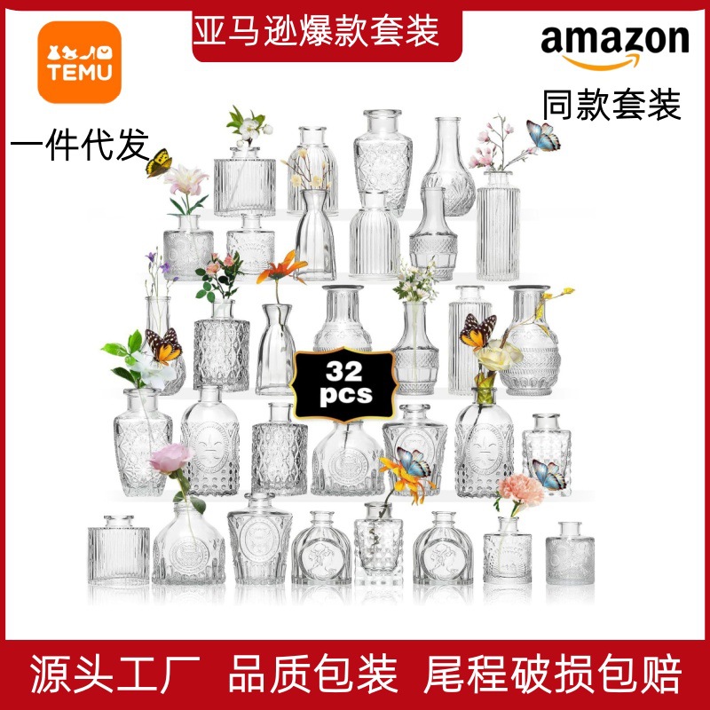 Amazon's Hottest Vase Set, Mini Glass Vase, Wedding Living Room Table, Decorative Vase, Ornaments